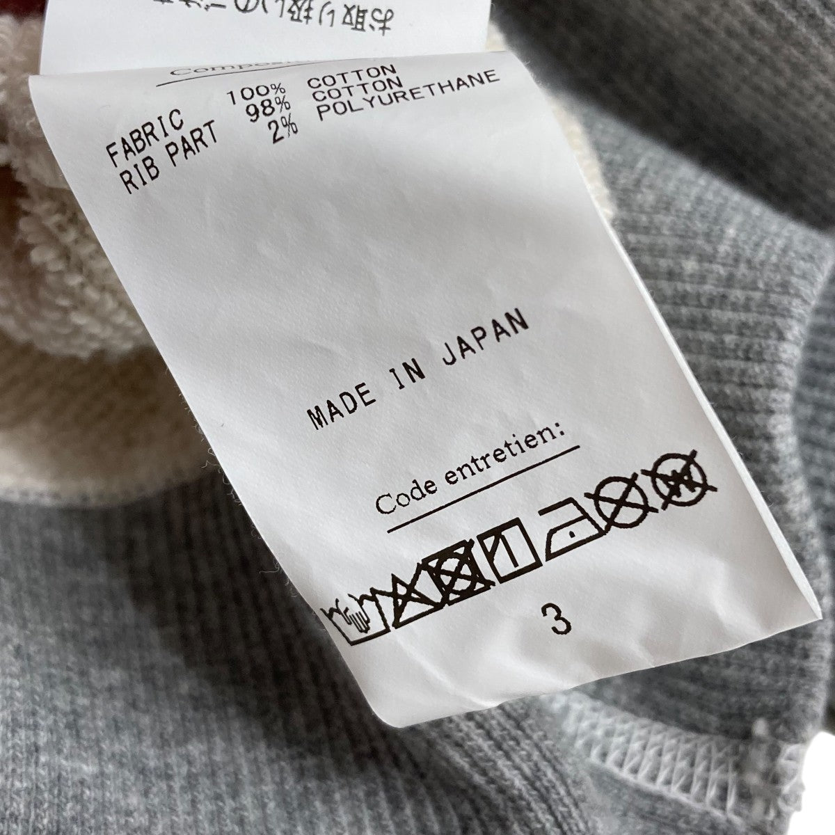 25AWHooded Sweatshirtsプルオーバーパーカー25-070-HL-8030-30