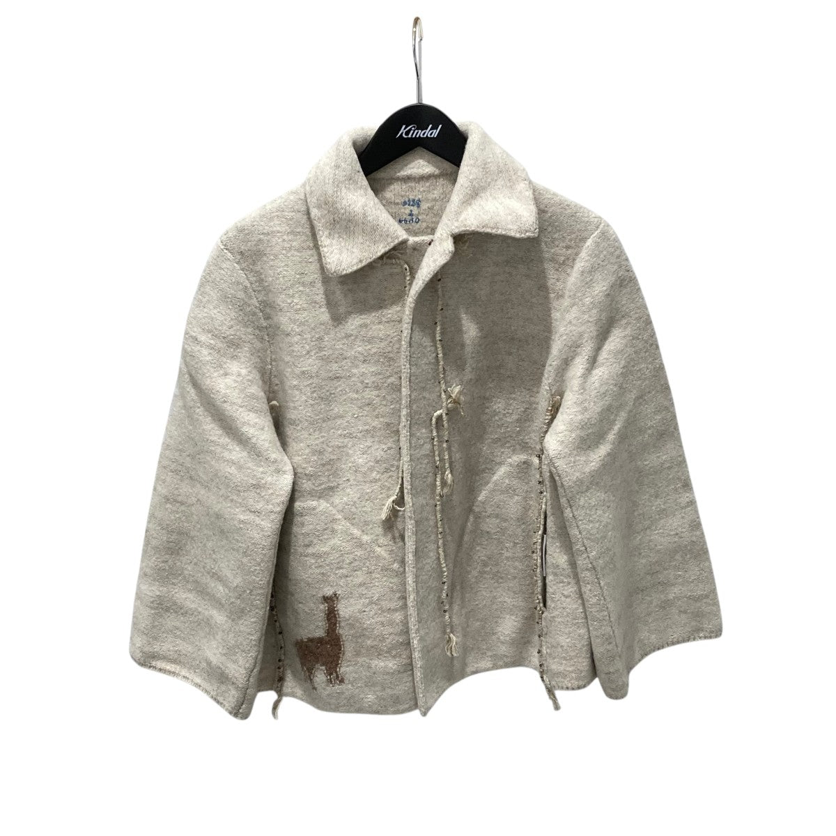 45R(フォーティファイブアール) ライ麦デニムの908Gジャン（影色