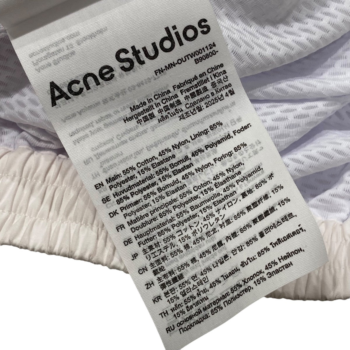 ACNE STUDIOS(アクネストゥディオズ) 25AWロゴ ジップアップジャケット