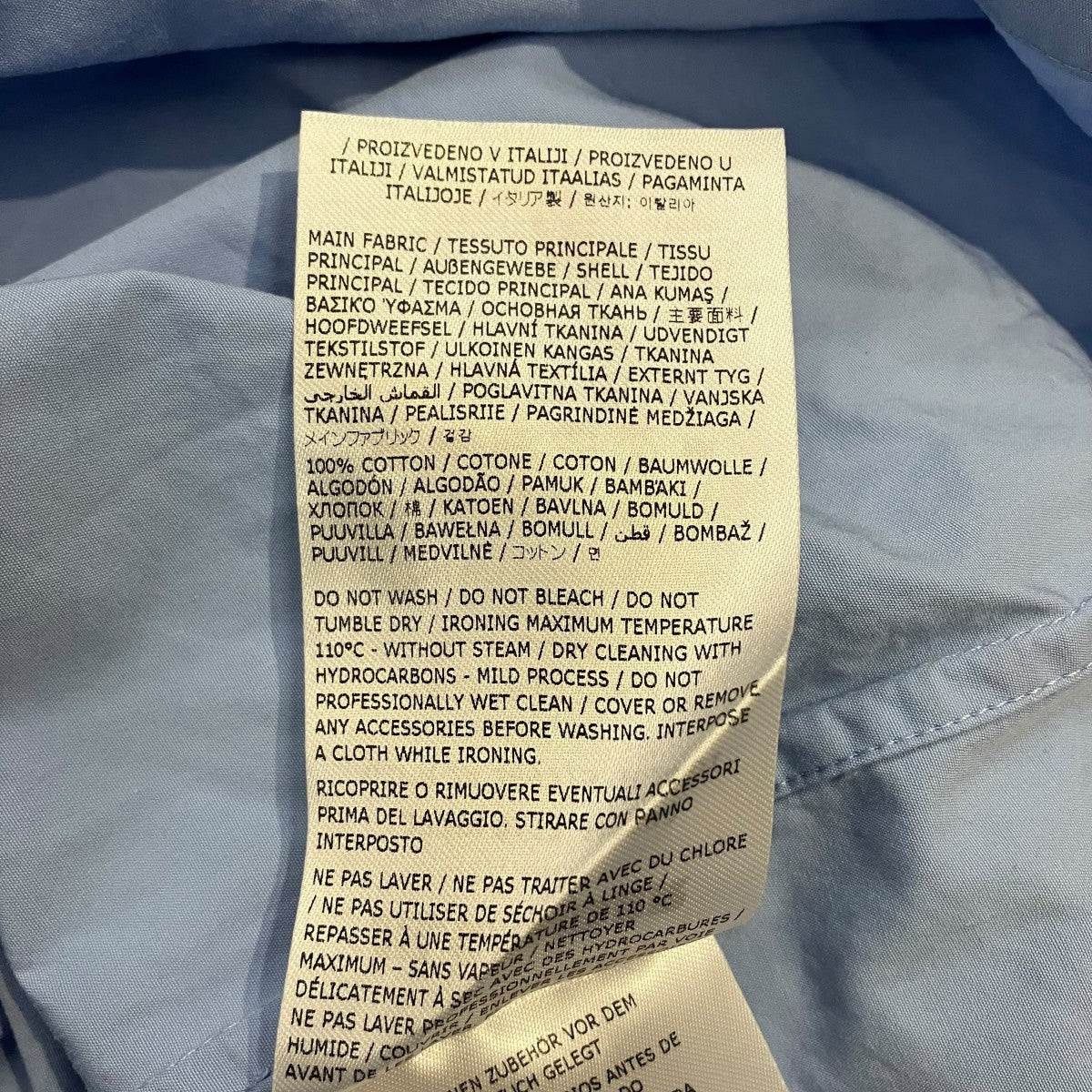 JIL SANDER 24SSヘビーオーガニックコットンポプリンシャツ半袖シャツJ22DL0112 古着・中古-6枚目のアイテム画像