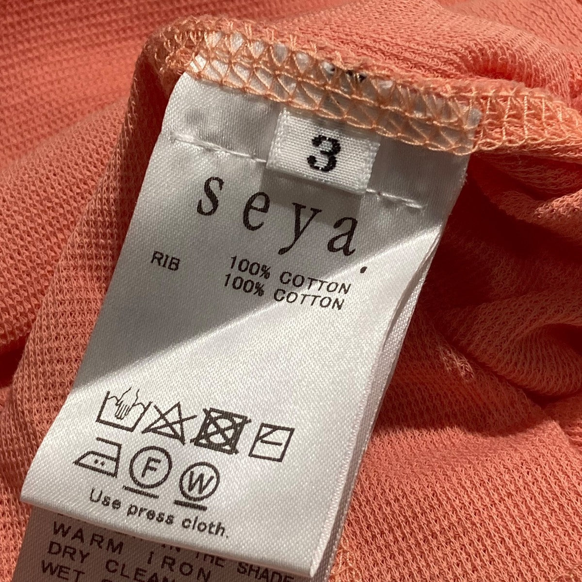 seya． 24SSコットンシアーシャツ24050450002010 古着・中古-6枚目のアイテム画像