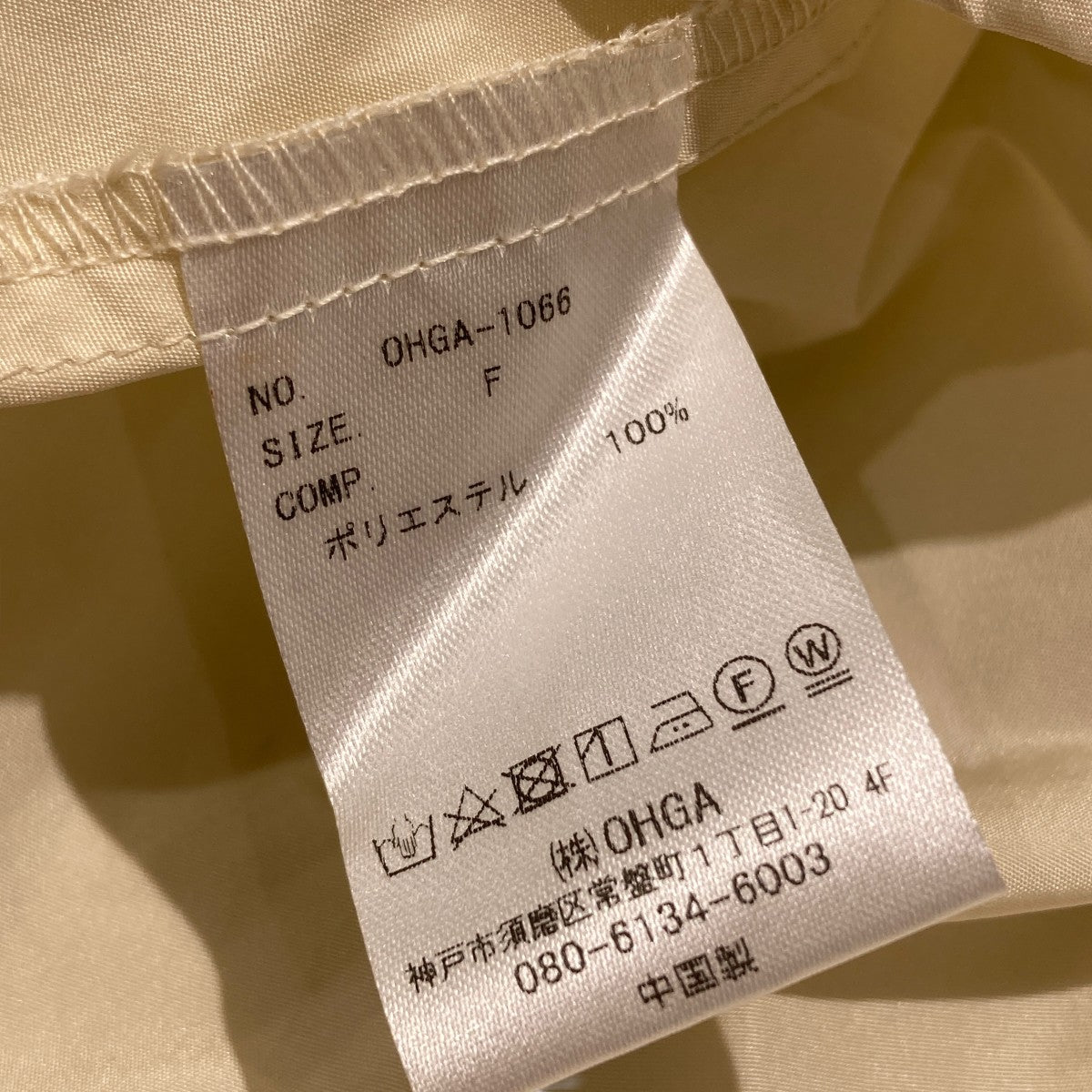 OHGA ASYMMETRY半袖ブラウスOHGA-1066 古着・中古-5枚目のアイテム画像