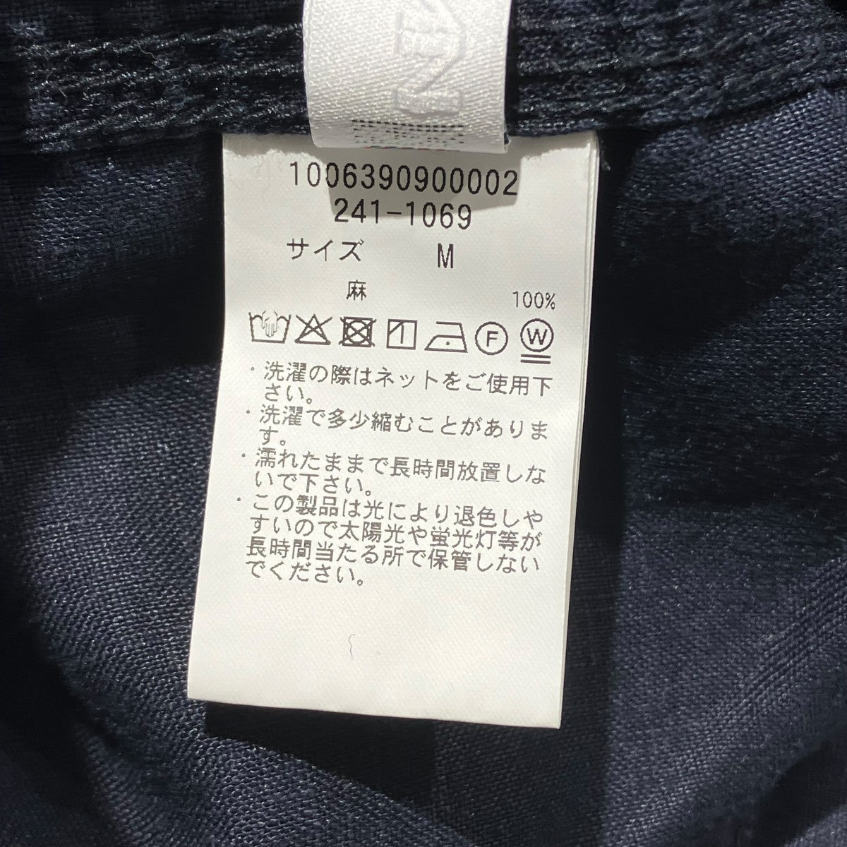CAHLUMN A．H． オーバーサイズリネンシャツ半袖シャツ241-1069 古着・中古-6枚目のアイテム画像