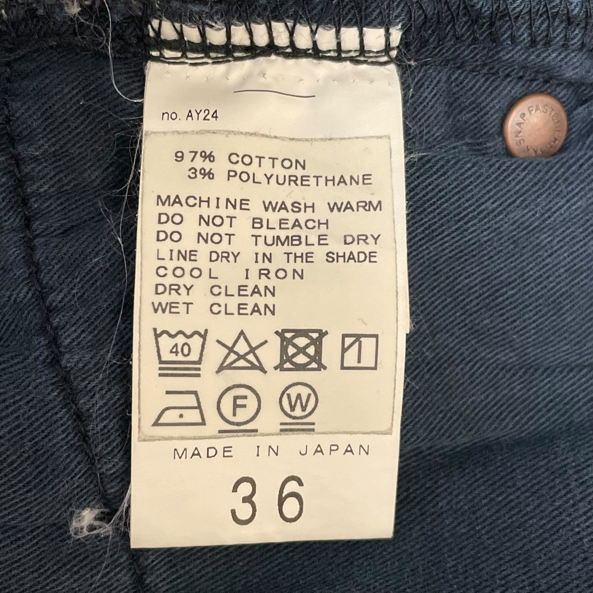 デニムパンツ20-030-500-8240-3-0