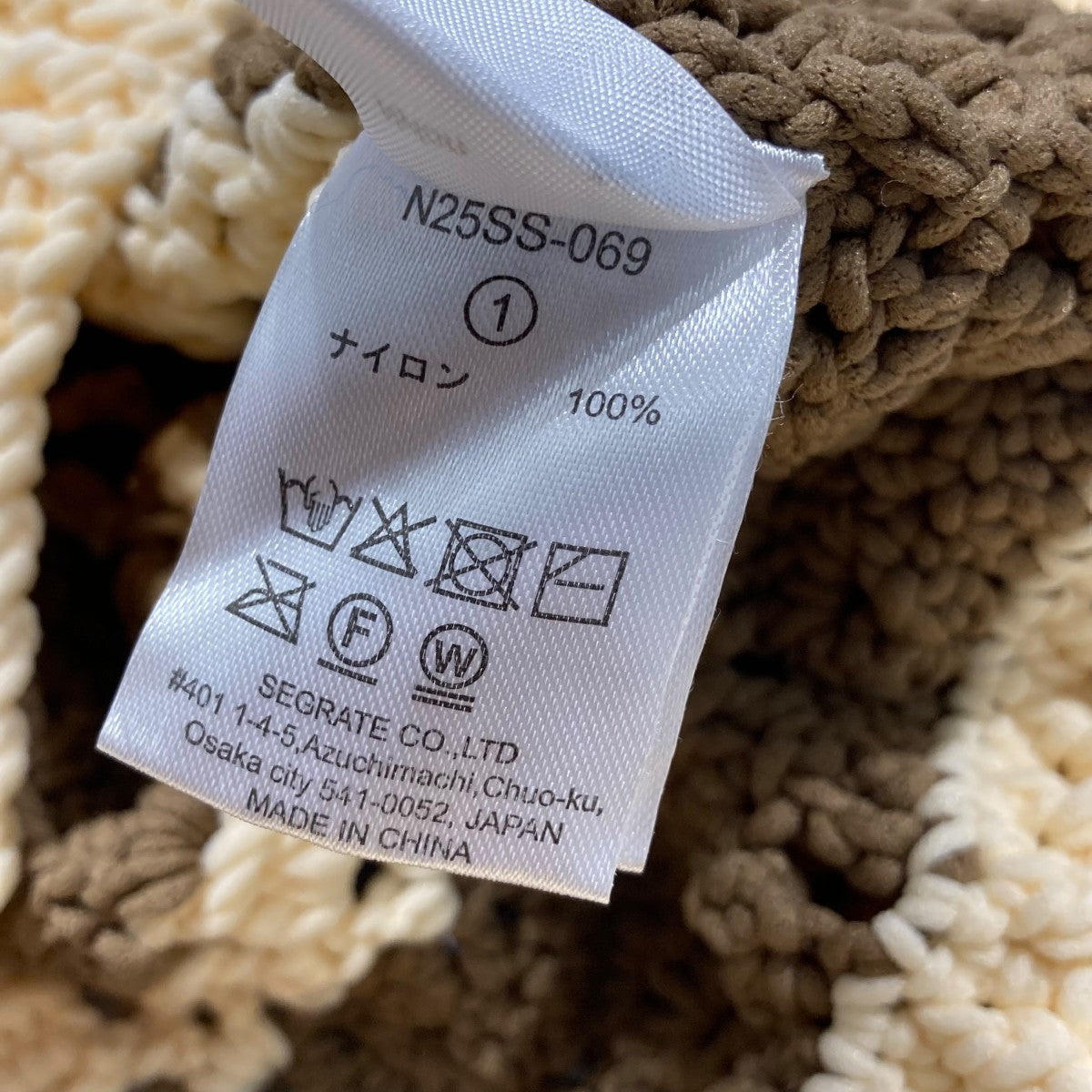 NKNIT(ンニット) crochet KNIT zip cardiganジップニットn25ss-069