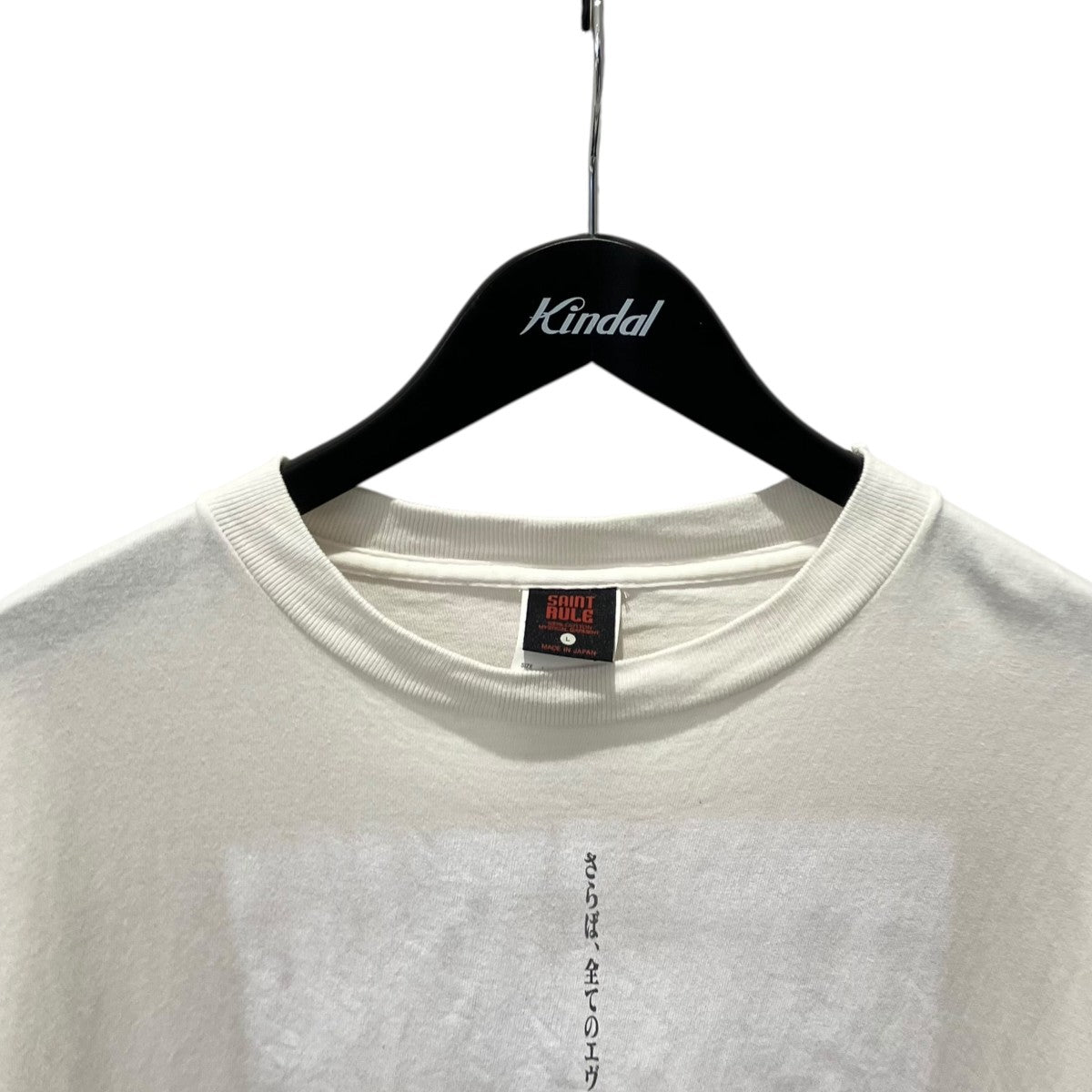 SAINT MICHAEL TシャツSM-HR8-0000-C11 古着・中古-3枚目のアイテム画像