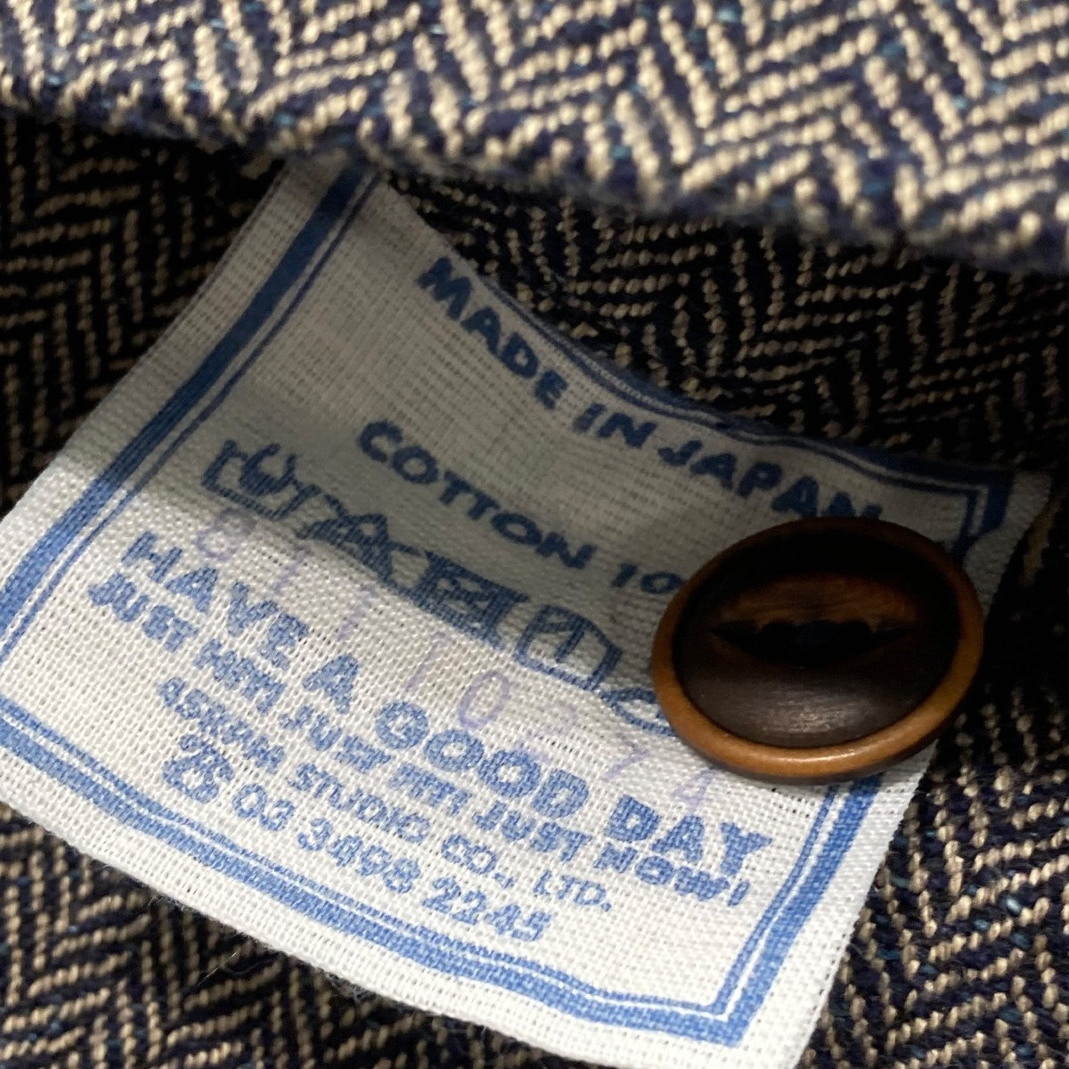 45rpm(45アールピーエム) コットンツイードの908ベスト