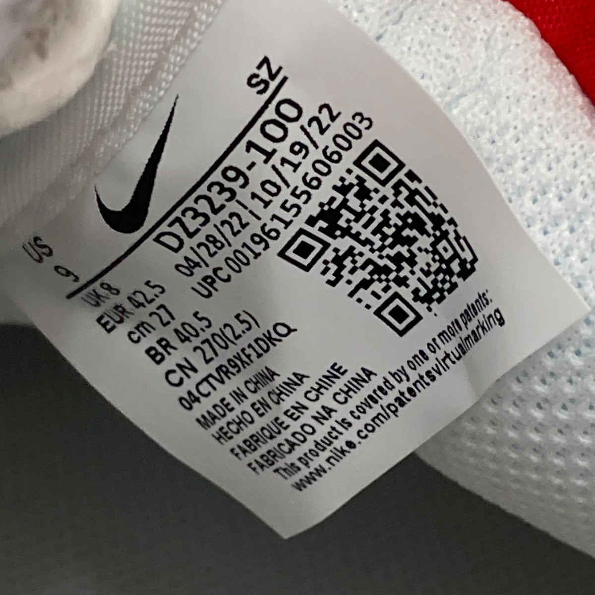 Nike Cortez White and Game RoyalスニーカーDZ3239-100