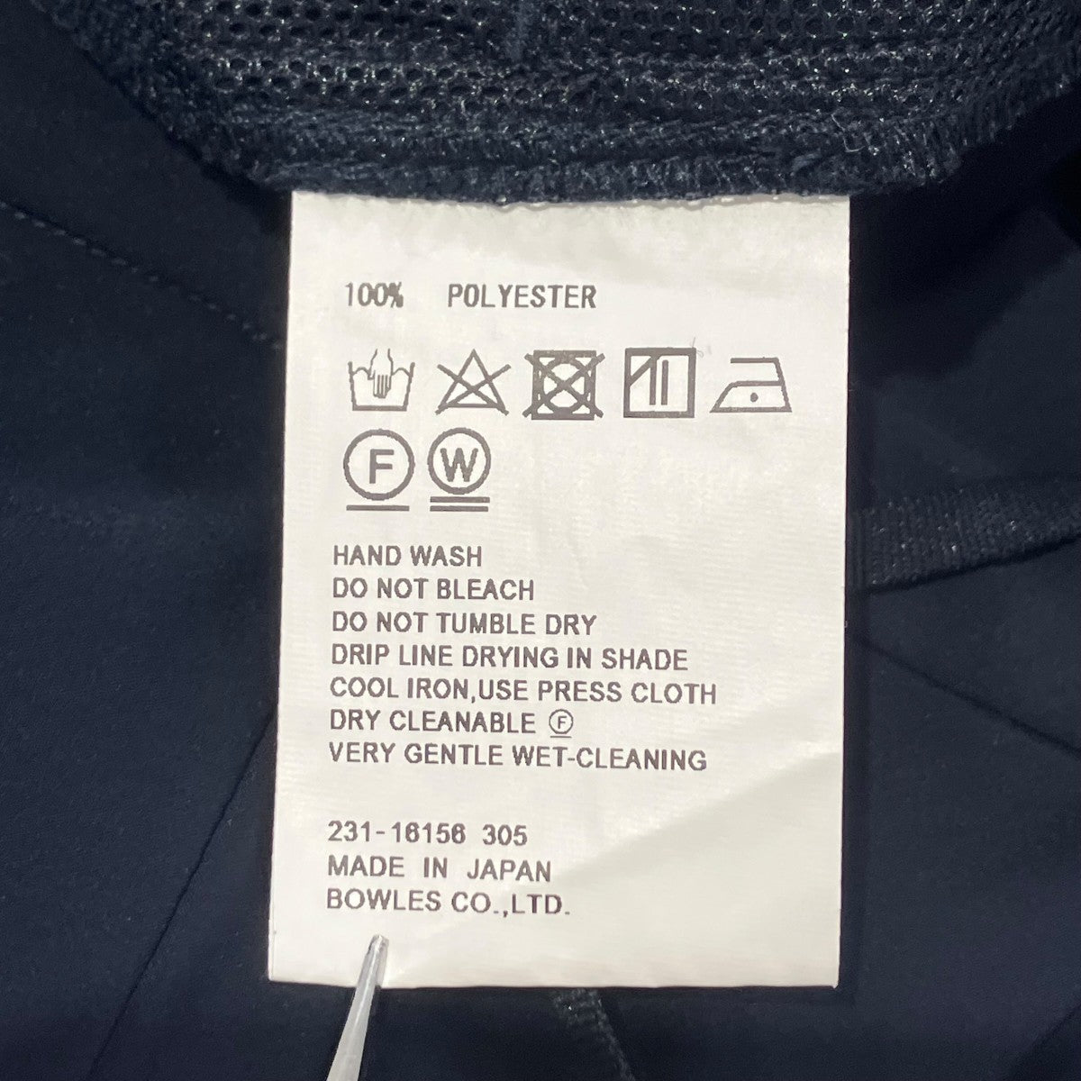 HYKE 231-16156 SOLOTEX JUMPSUITオールインワン 古着・中古-6枚目のアイテム画像