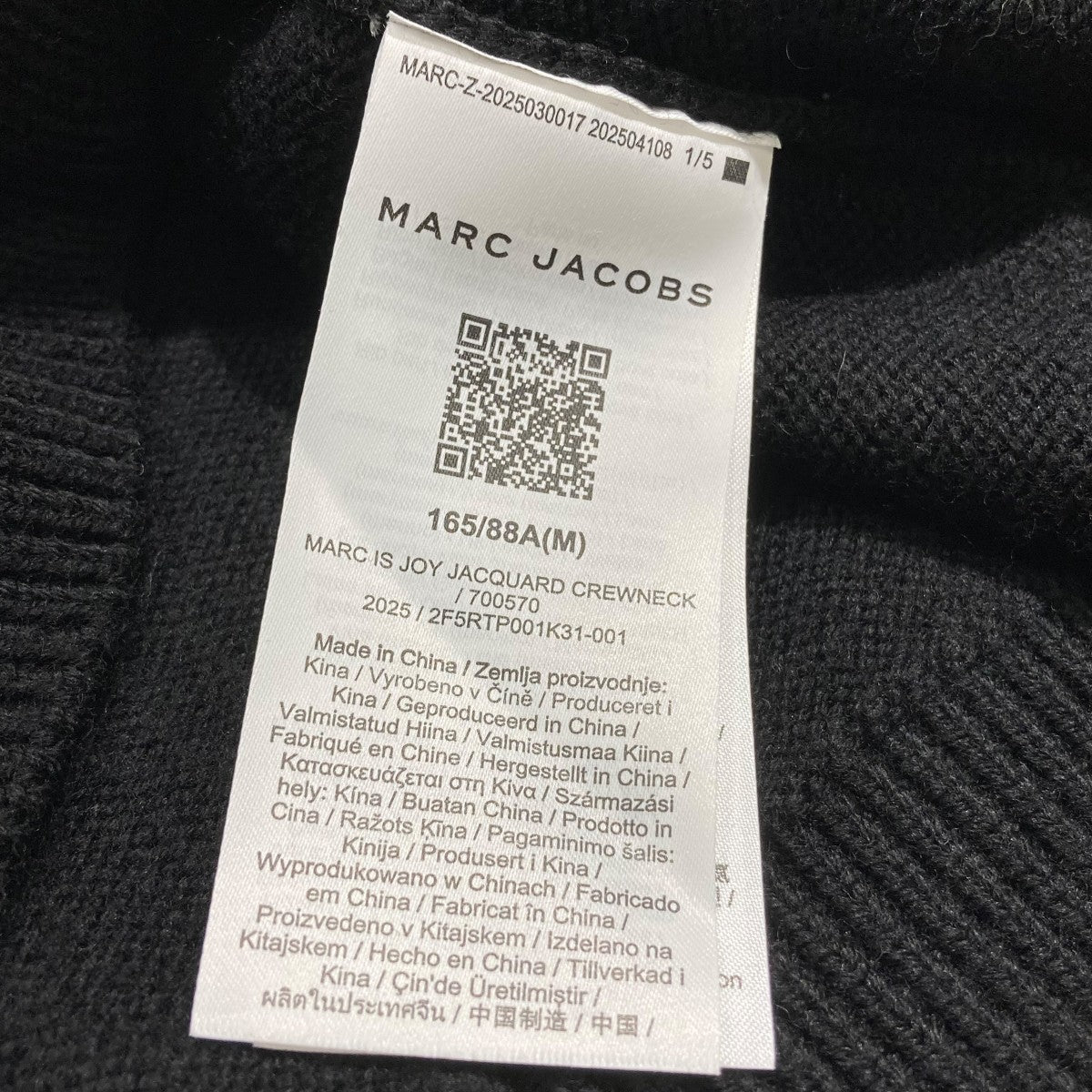 25AWマーク イズ ジョイ ジャカードクルーネックニット2F5RTP001K31-001