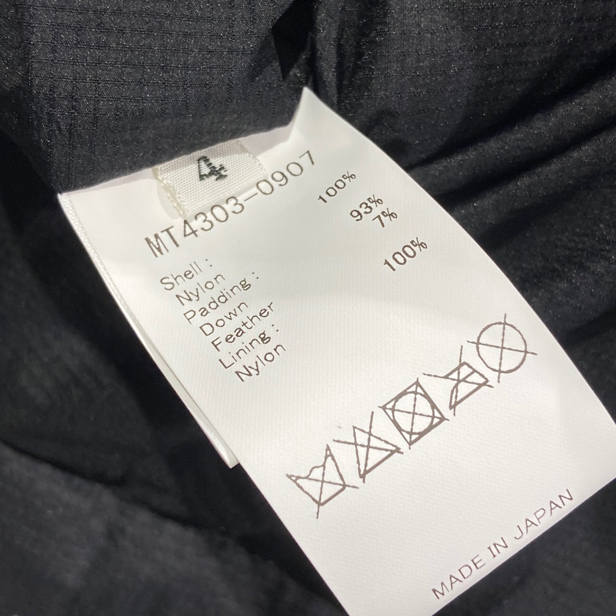 24AWDOWN VESTダウンベストMT4303-0907