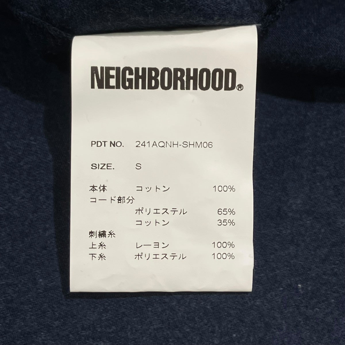 NEIGHBORHOOD ベースボールシャツ 古着・中古-6枚目のアイテム画像