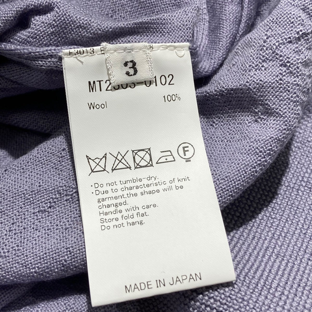 MAATEE＆SONS POLO TURTLE SWEATERタートルネックニットMT2303-0102 古着・中古-5枚目のアイテム画像