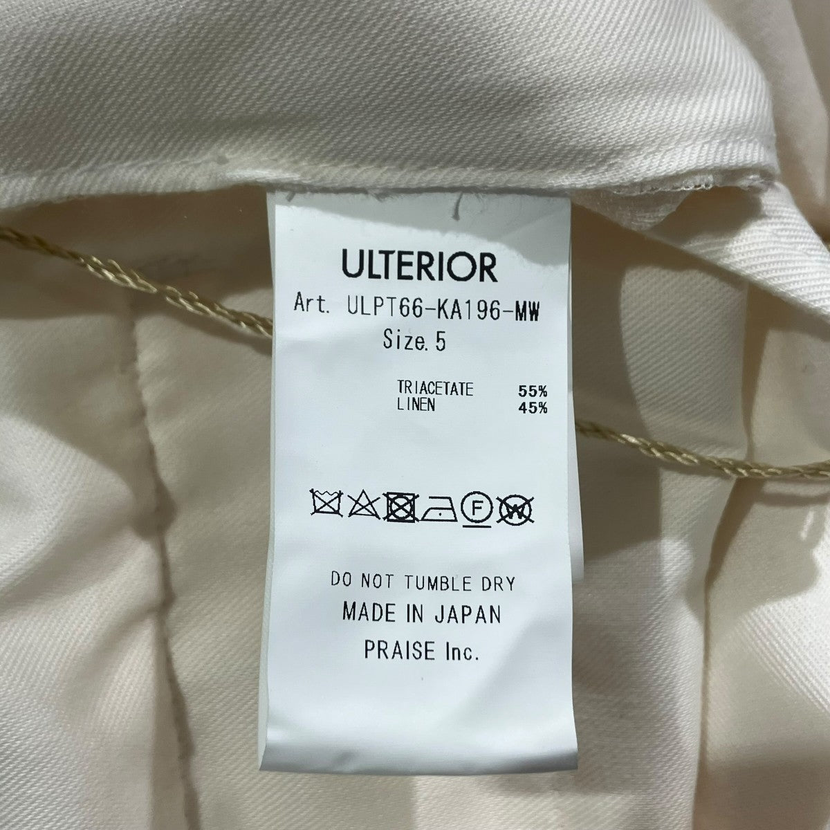 ULTERIOR MESH DRAWSTRING SHORTSハーフパンツULPT66-KA196-MW 古着・中古-6枚目のアイテム画像