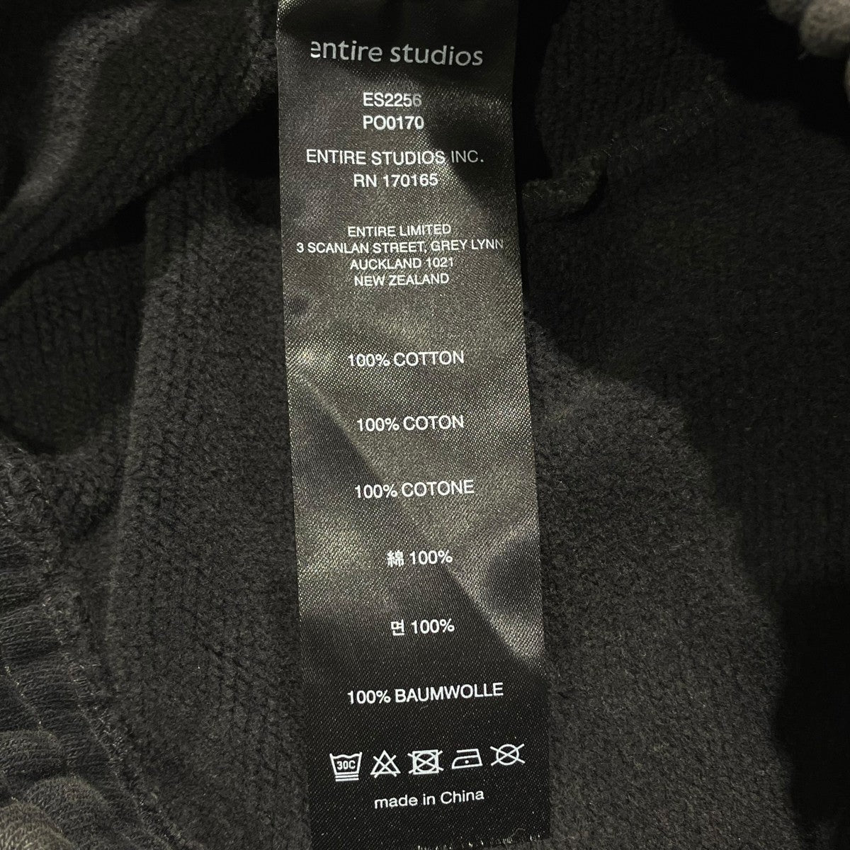 ENTIRE STUDIOS HEAVY DROP SHORTスウェットハーフパンツES2256 古着・中古-7枚目のアイテム画像