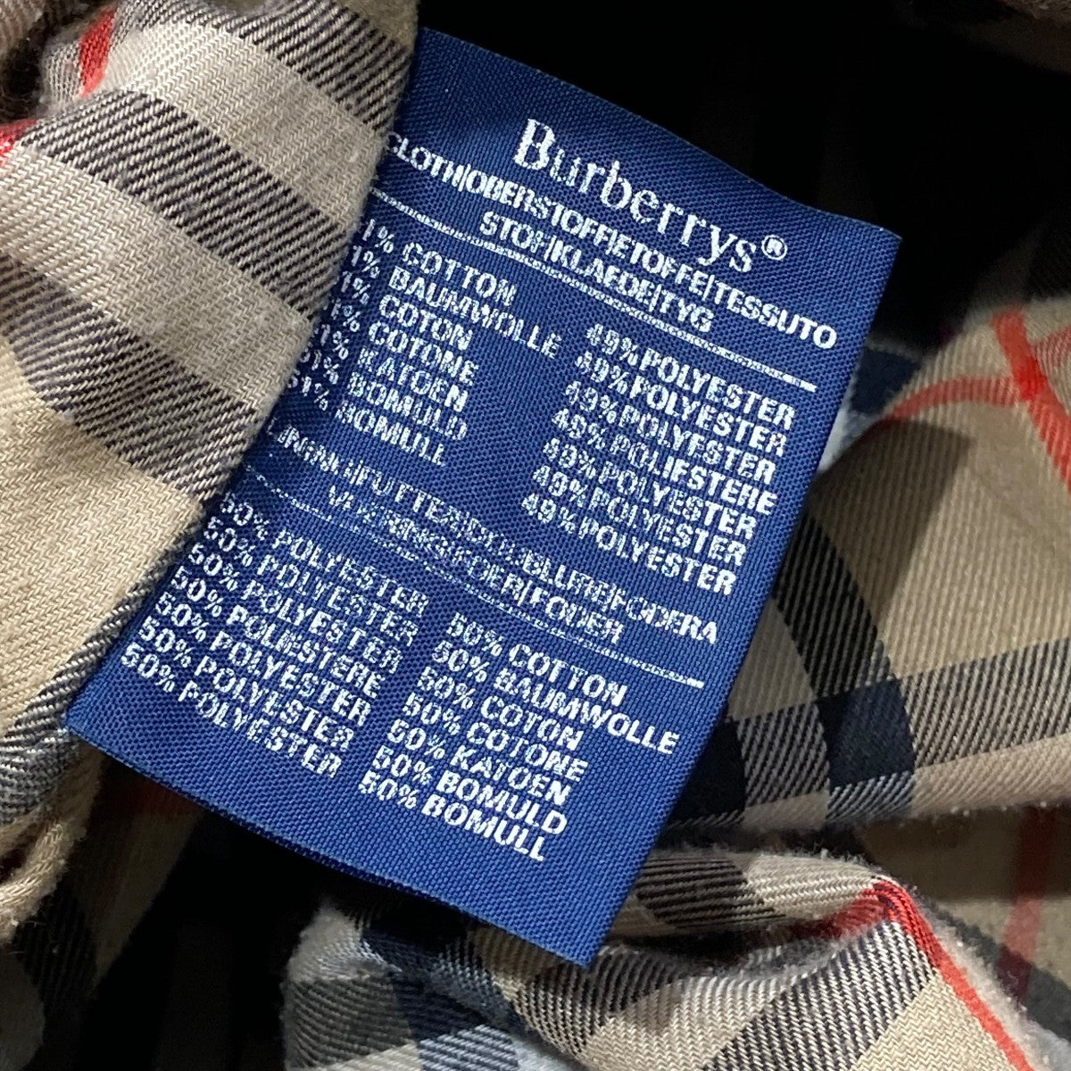 Burberry's(バーバリーズ) OLDトレンチコート ベージュ サイズ Free
