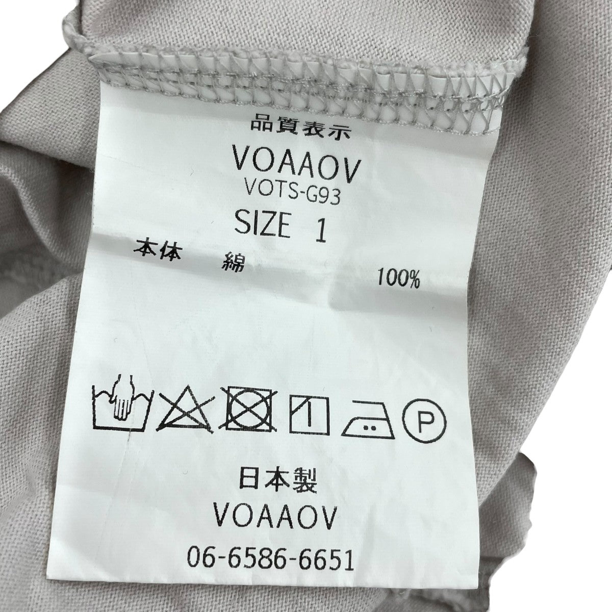 VOAAOV Seasonless Cotton Jersey WARP TOPS長袖TシャツVOTS-G93 古着・中古-5枚目のアイテム画像