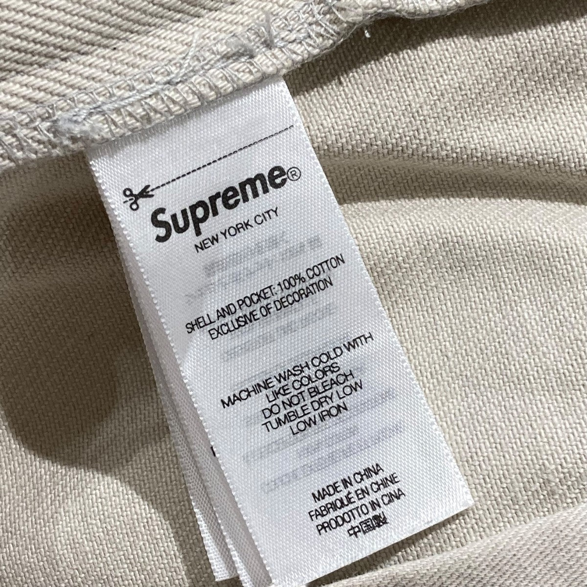 Supreme 24SSBUGGY JEAN NATURALバギーデニムパンツ 古着・中古-8枚目のアイテム画像