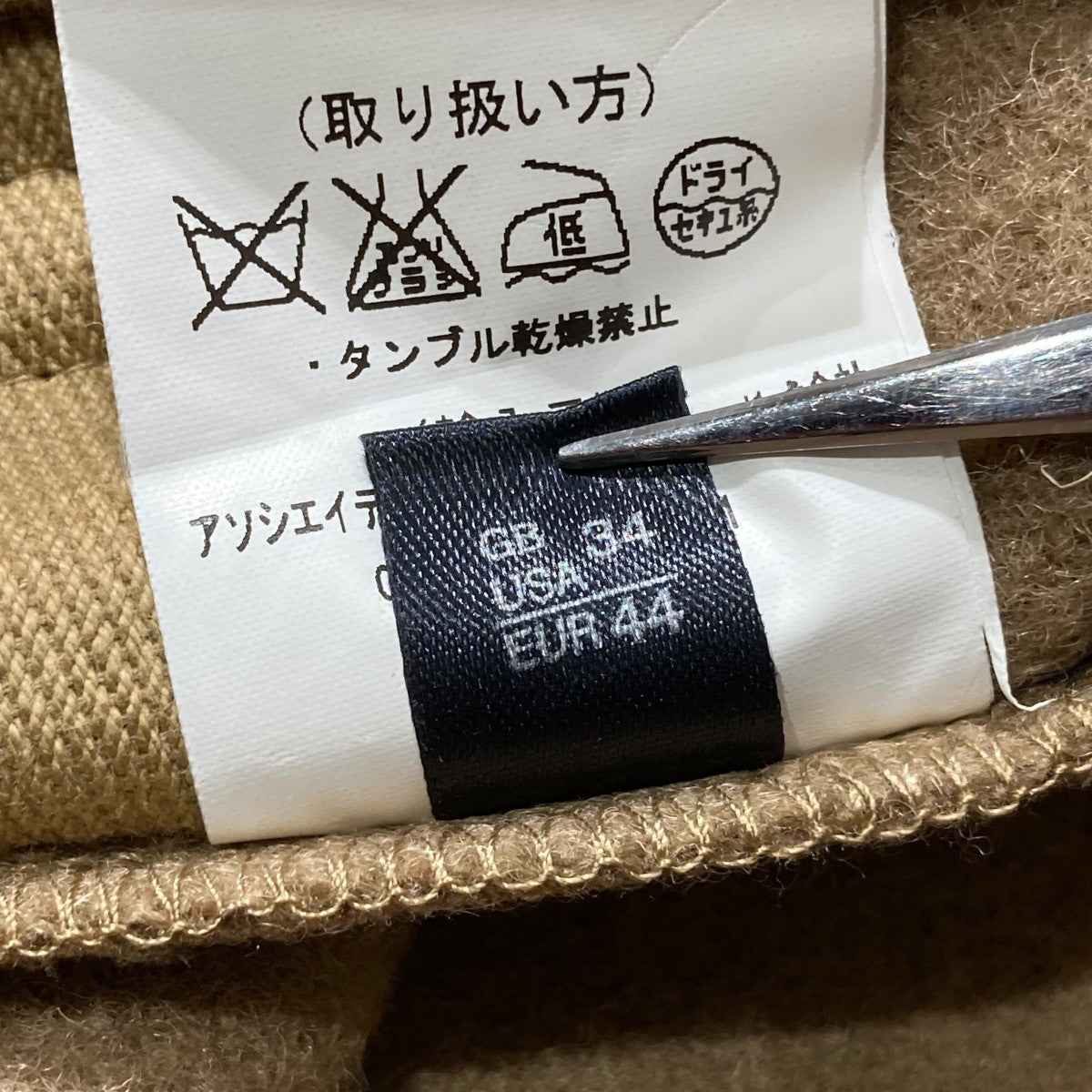 GLOVER ALL(グローバーオール) SHIPS別注 MONTYダッフルコート