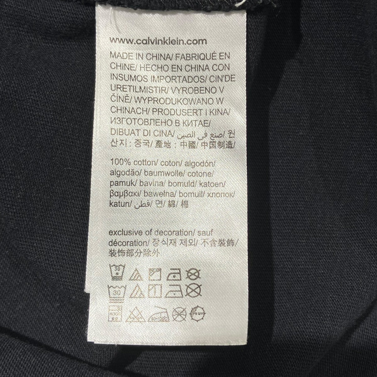 Calvin Klein Jeans ロゴオーバーサイズTEETシャツ 古着・中古-6枚目のアイテム画像