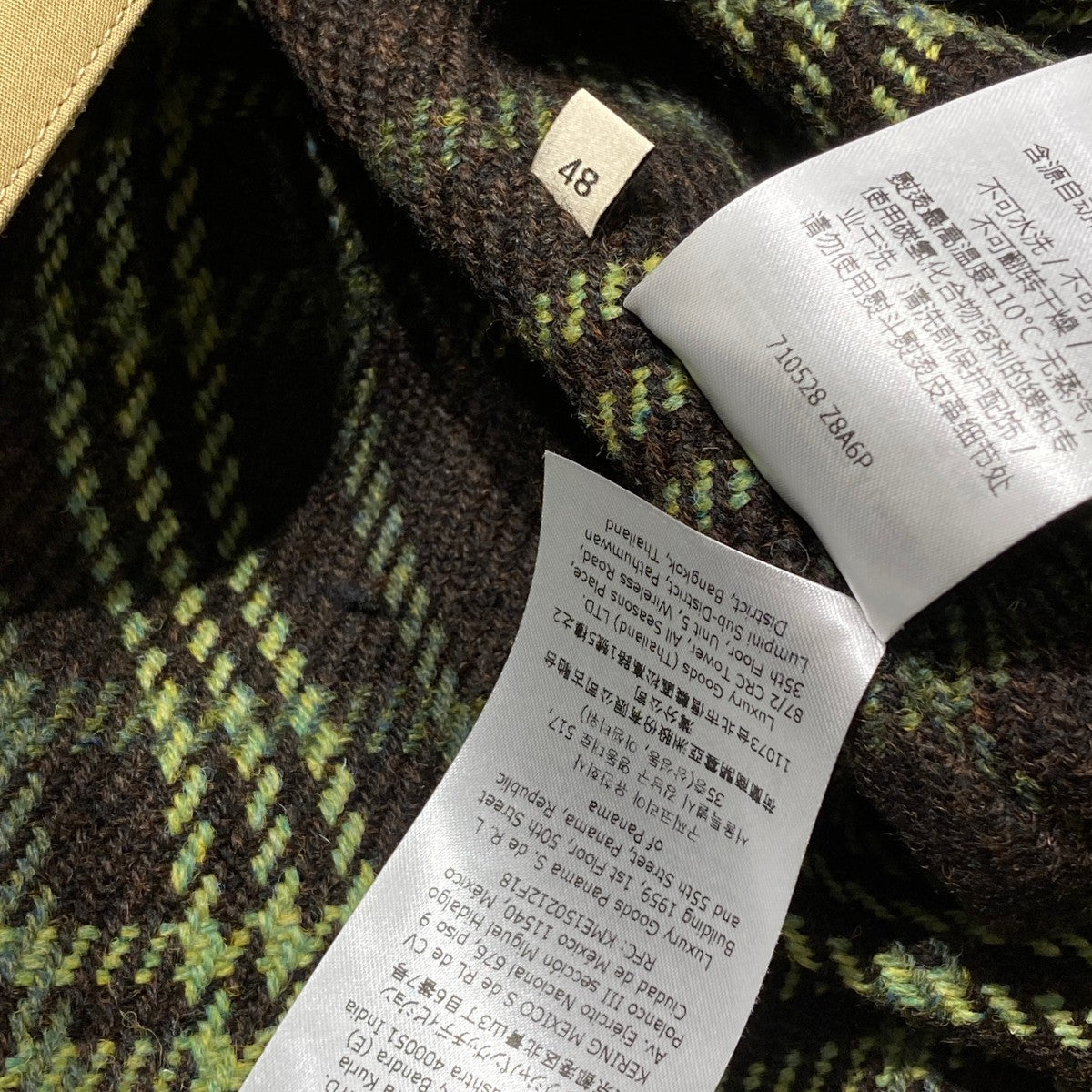 GUCCI ライナー付きステンカラーコート710528 古着・中古-6枚目のアイテム画像
