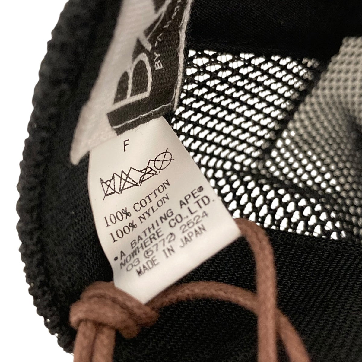 A BATHING APE 07年 BLACK CAMO WING LOGOメッシュキャップ 古着・中古-5枚目のアイテム画像