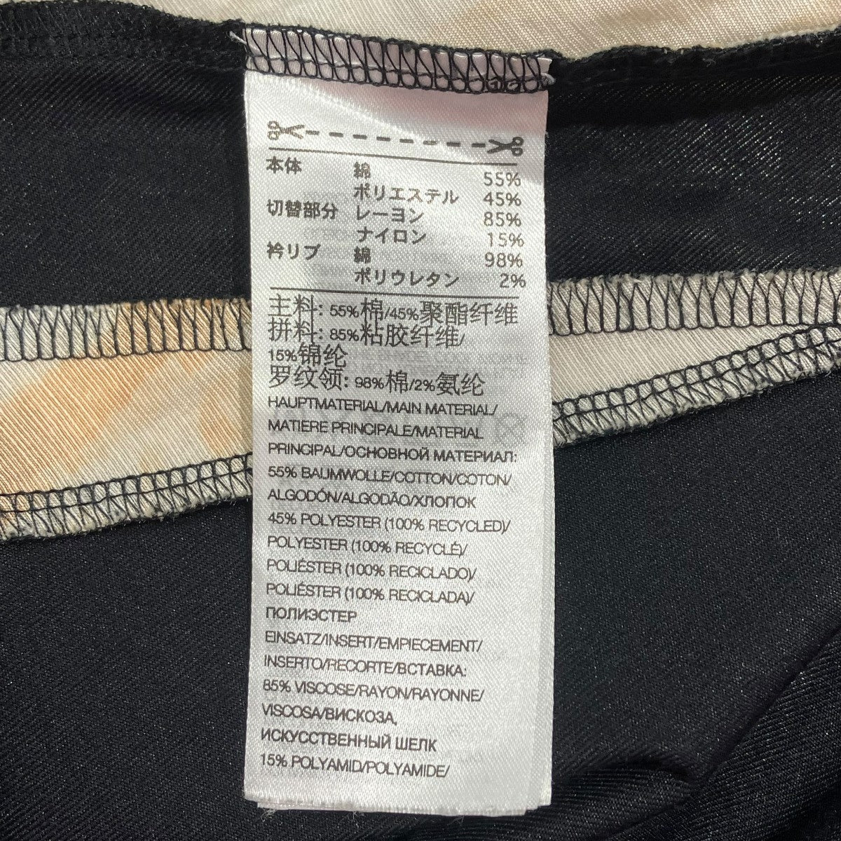 Y-3 IR6255 RUST DYE SS TEE半袖カットソー 古着・中古-6枚目のアイテム画像