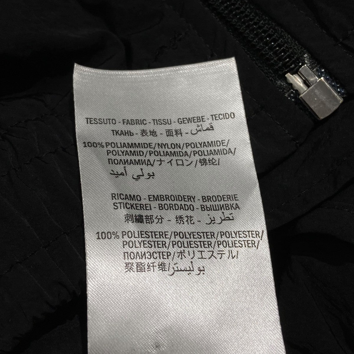 ナイロンジャケット573308