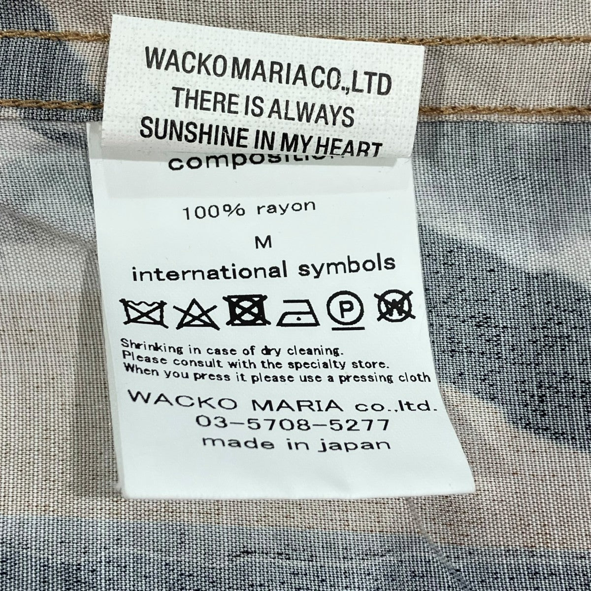WACKO MARIA 24SSHIGH TIMES S S HAWAIAN SHIRT半袖シャツ 古着・中古-5枚目のアイテム画像