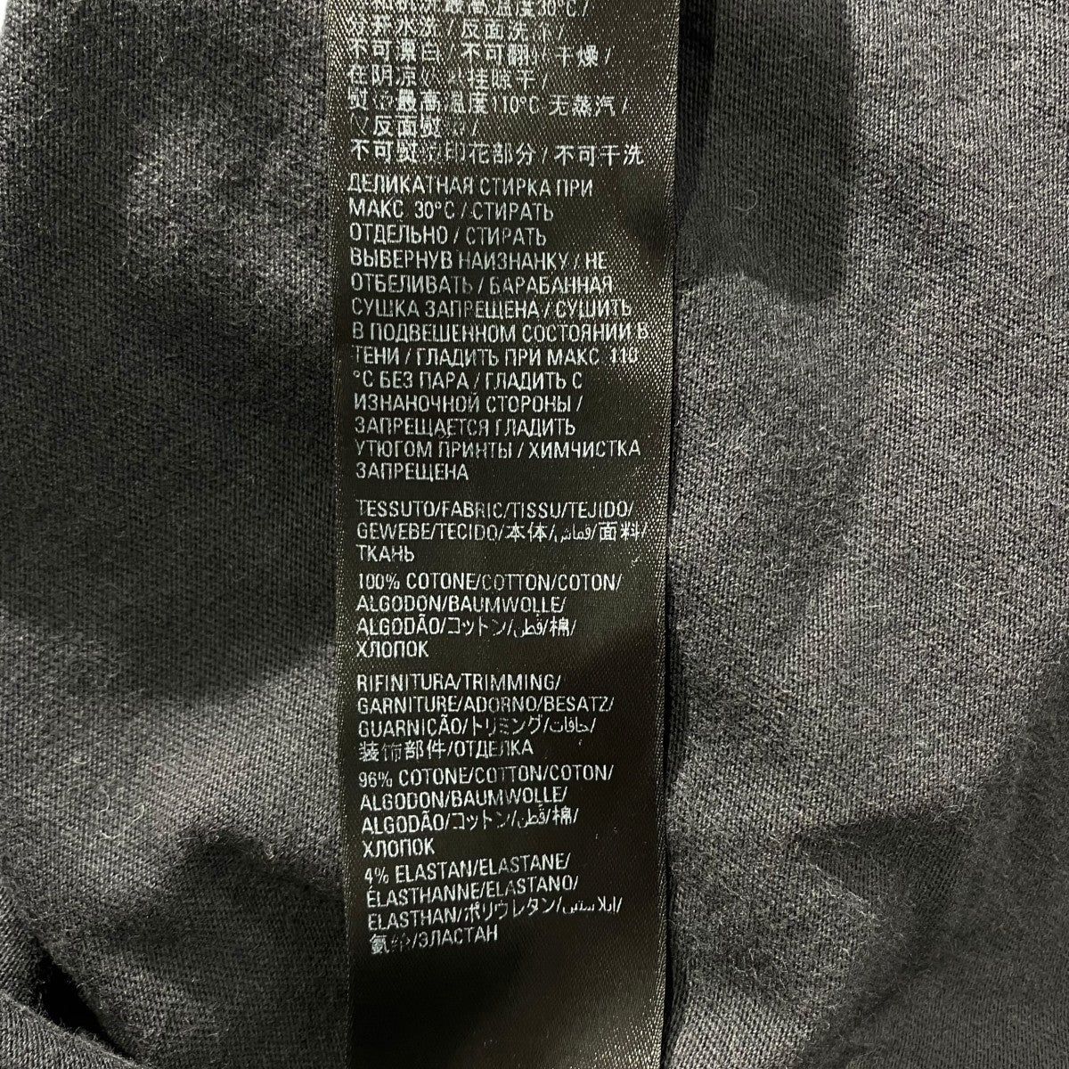 BALENCIAGA Tシャツ704020 古着・中古-6枚目のアイテム画像