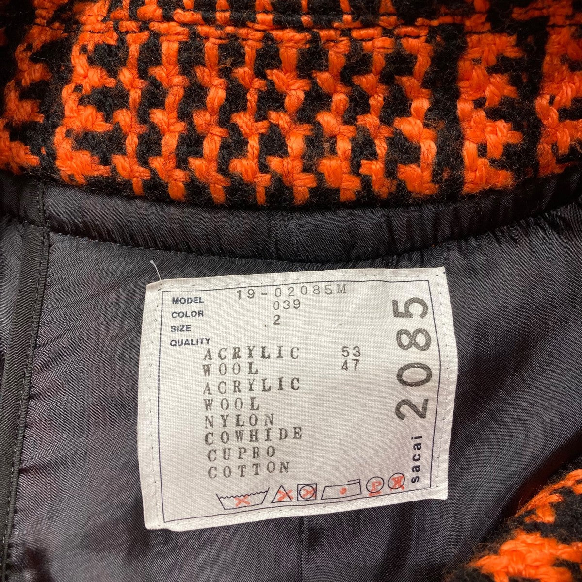 sacai(サカイ) アシンメトリー トレンチコート19-02085m 19-02085m