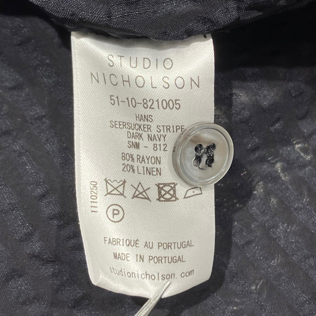 STUDIO NICHOLSON Hans Seersucker Stripe Shirt半袖シャツ51-10-821005 古着・中古-6枚目のアイテム画像