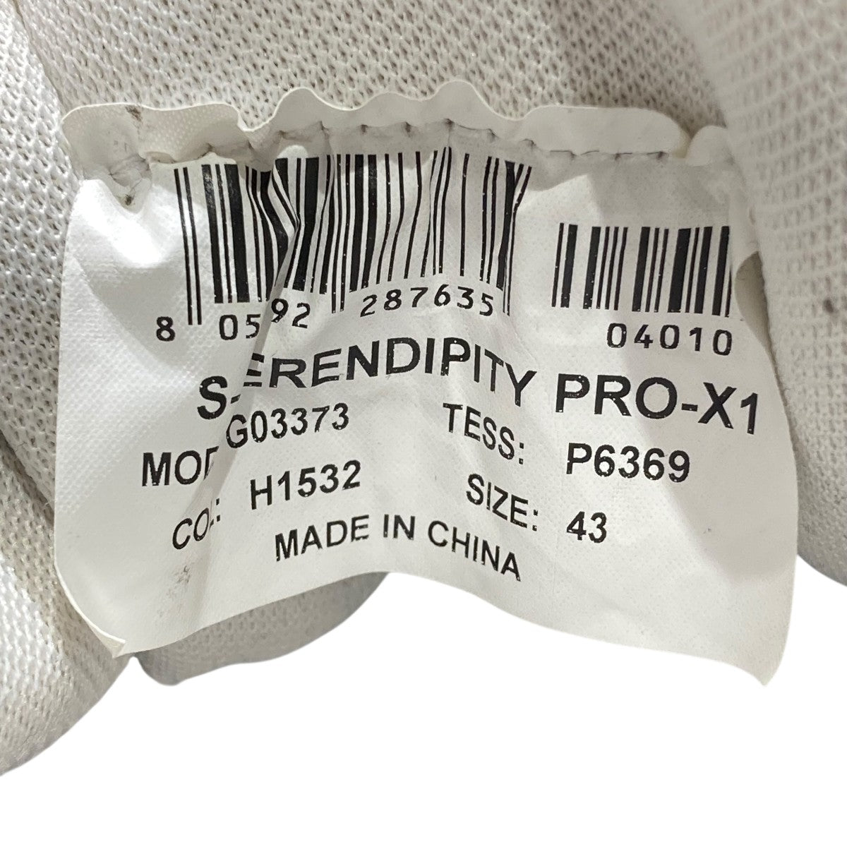 DIESEL S-SERENDIPITY PRO-X1スニーカーG03373 P6369 古着・中古-7枚目のアイテム画像