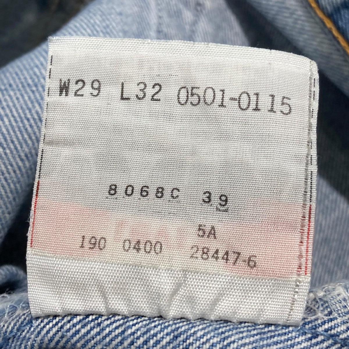 LEVI’S 00s メキシコ製デニムパンツ0501-0115 古着・中古-9枚目のアイテム画像