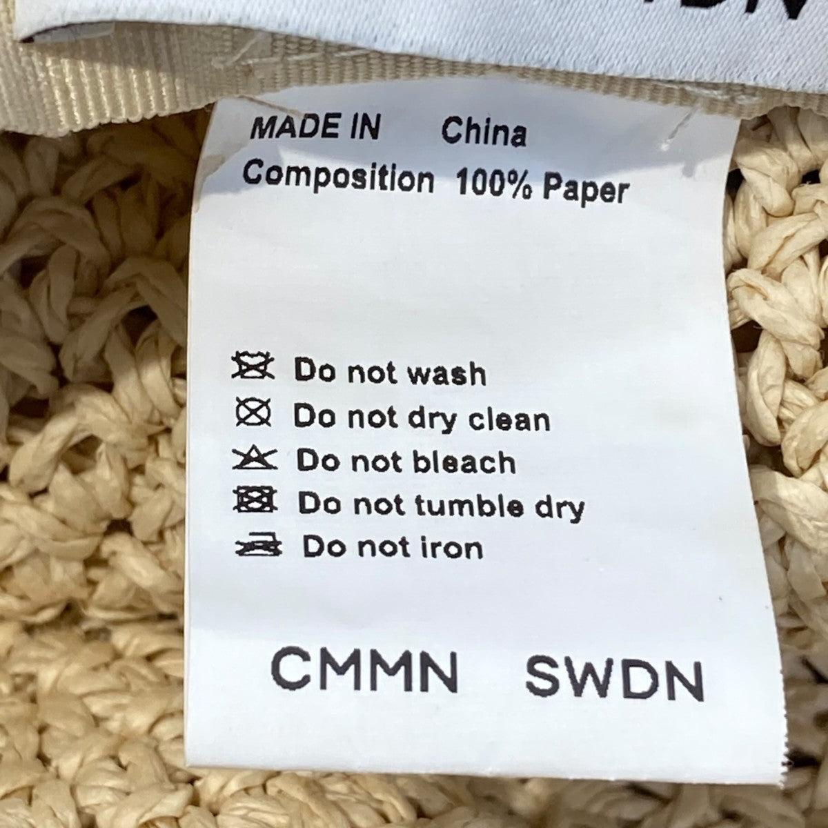 CMMN SWDN ペーパーハット 古着・中古-4枚目のアイテム画像