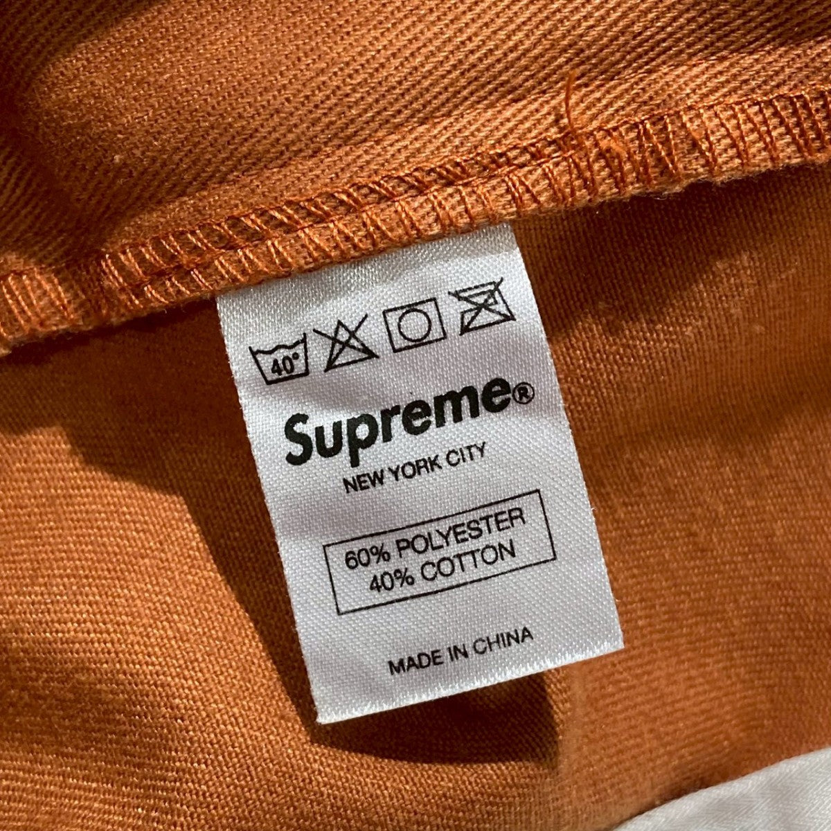Supreme チノパン 古着・中古-7枚目のアイテム画像