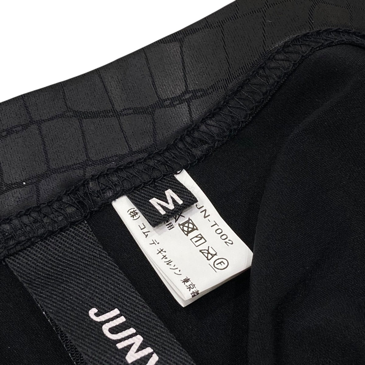 JUNYA WATANABE CDG 24AWレギンスパンツJN-T002 古着・中古-6枚目のアイテム画像