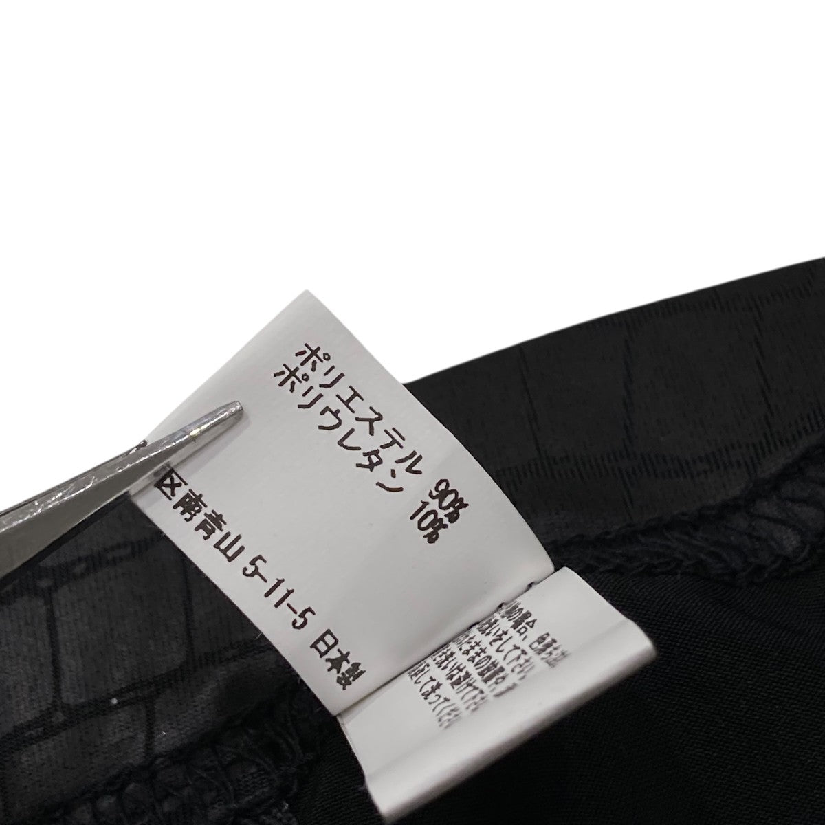 JUNYA WATANABE CDG 24AWレギンスパンツJN-T002 古着・中古-7枚目のアイテム画像