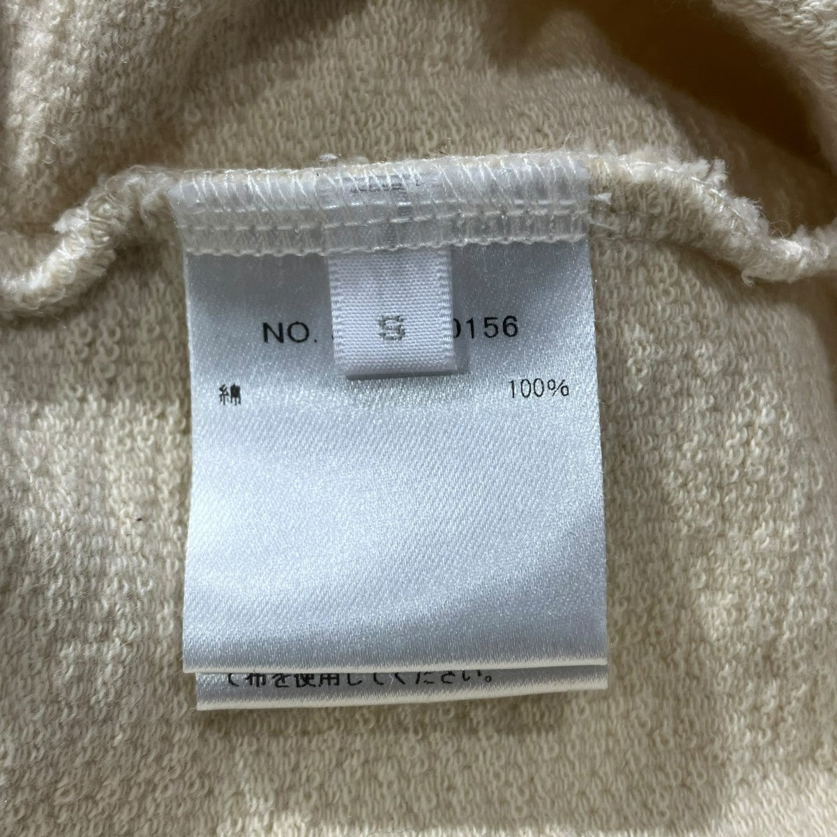Ron Herman バッククロスワンピースワンピース3110300156 古着・中古-5枚目のアイテム画像