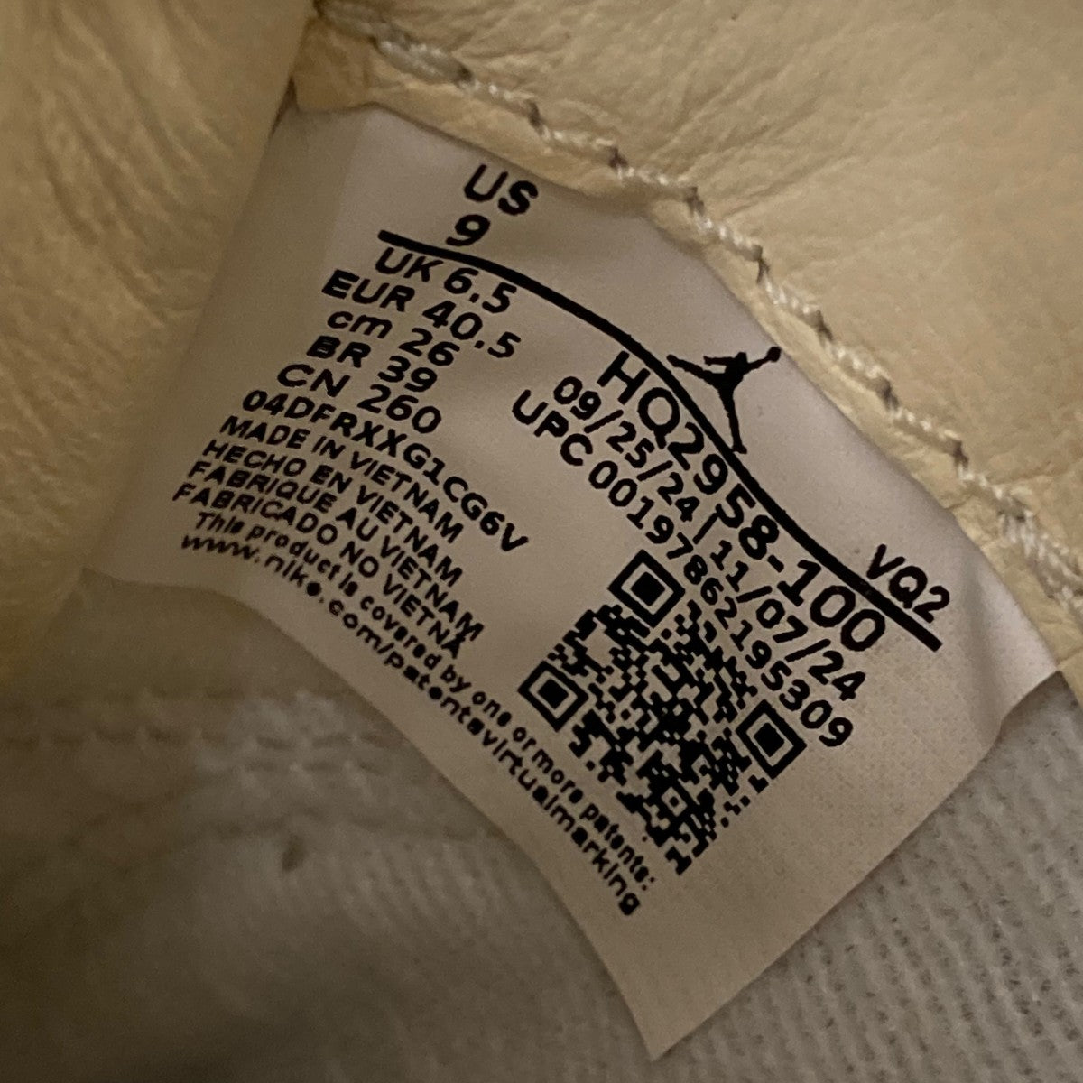 NIKE×Who Decides War Jordan Flight Court MuslinスニーカーHQ2958-100 古着・中古-7枚目のアイテム画像