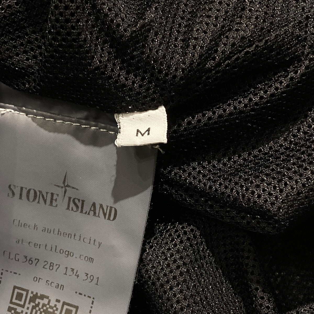STONE ISLAND ジップアップジャケット8115108m4 古着・中古-5枚目のアイテム画像