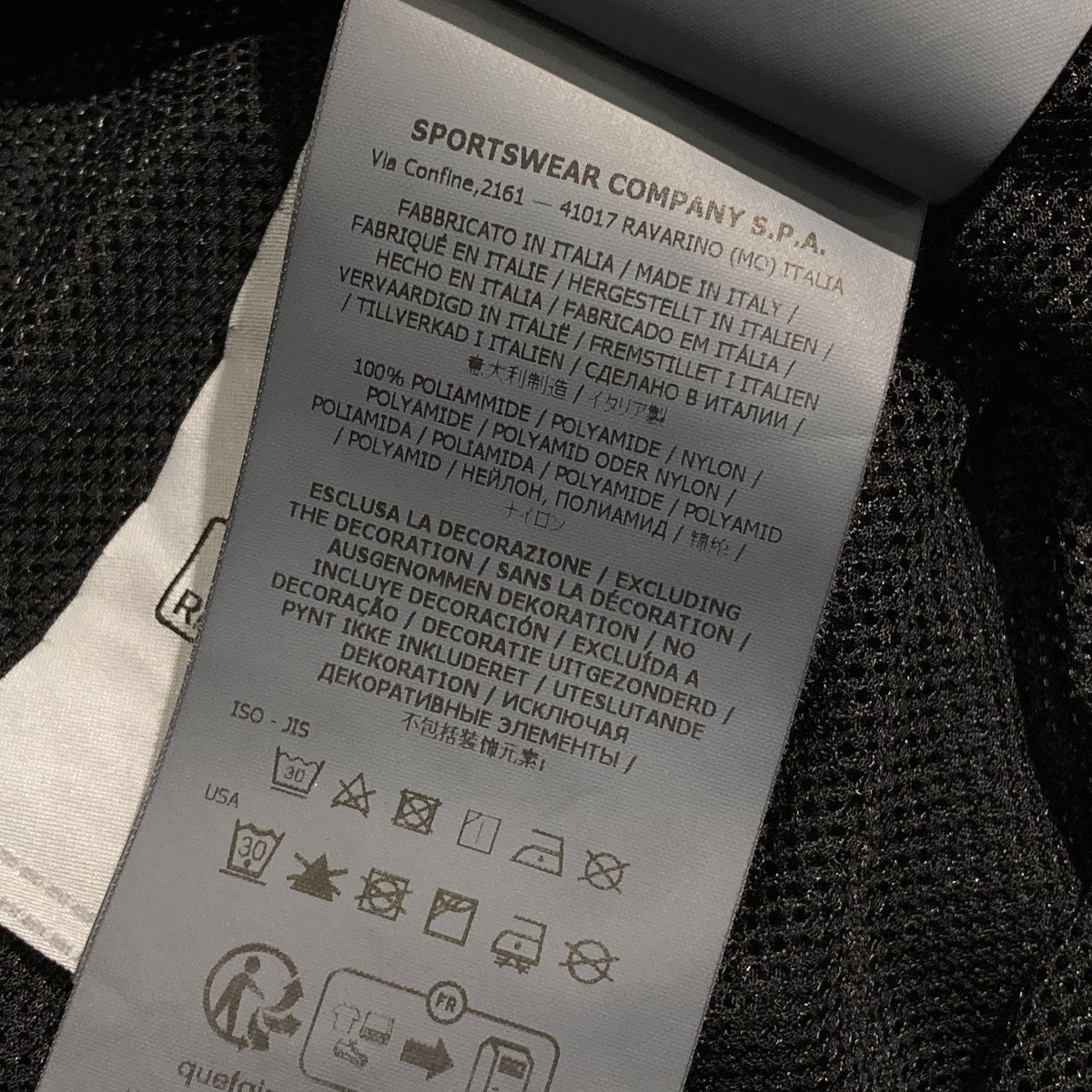 STONE ISLAND ジップアップジャケット8115108m4 古着・中古-6枚目のアイテム画像