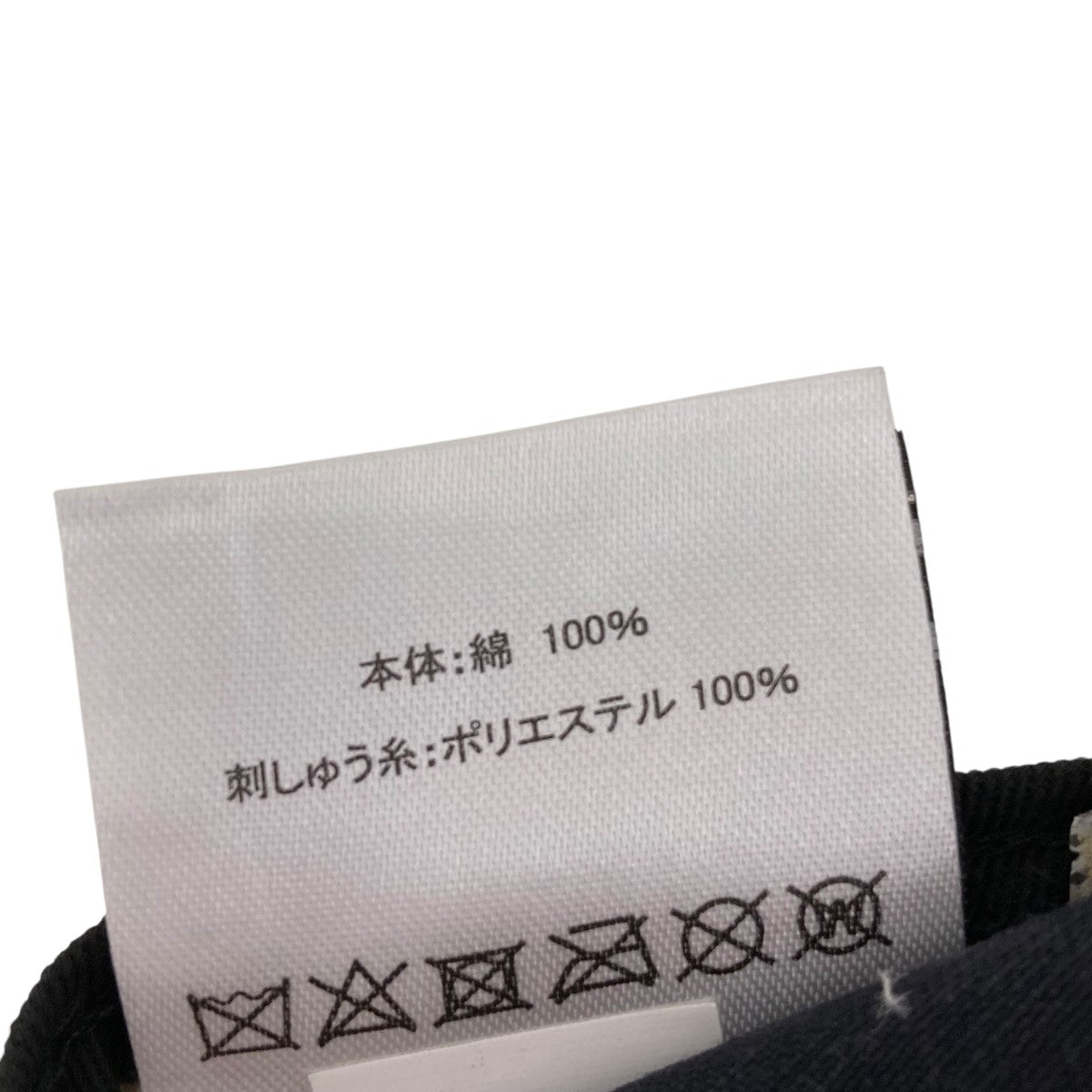 SEESEE×NEWERA YES GOOD MARKETキャップ920CS 920CS ネイビー｜【公式