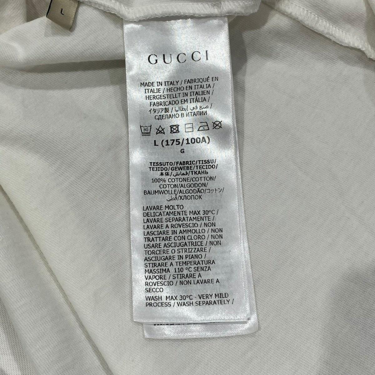 GUCCI×adidas コットンジャージー 半袖 TシャツTシャツ548334 古着・中古-6枚目のアイテム画像