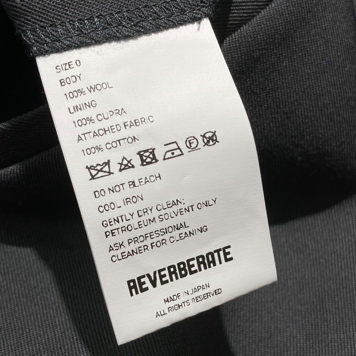 REVERBERATE SUIT TROUSERSワイドパンツ 古着・中古-6枚目のアイテム画像