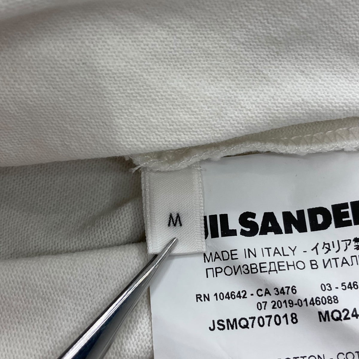 JIL SANDER ポケットTシャツJSMQ707018 古着・中古-5枚目のアイテム画像