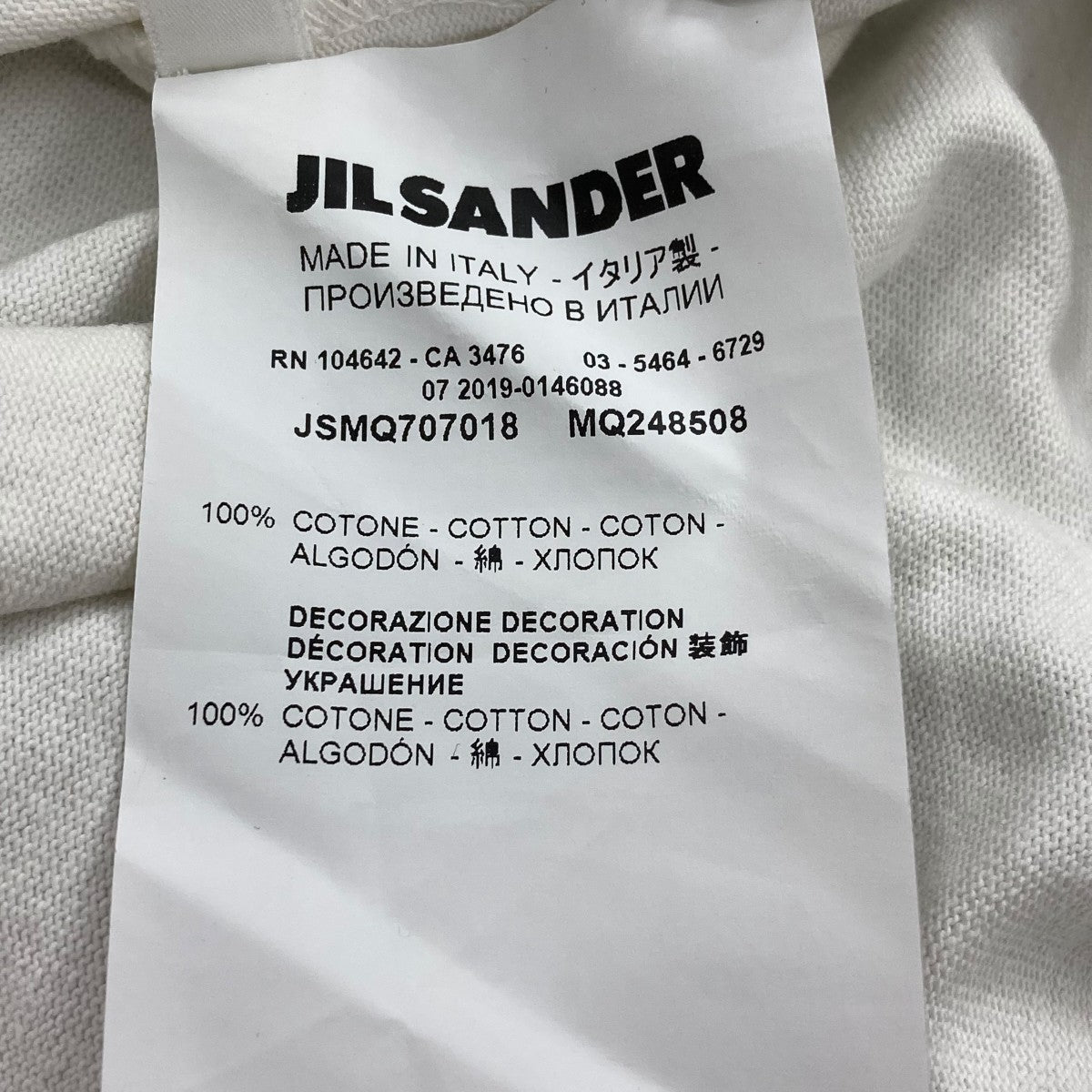 JIL SANDER ポケットTシャツJSMQ707018 古着・中古-6枚目のアイテム画像