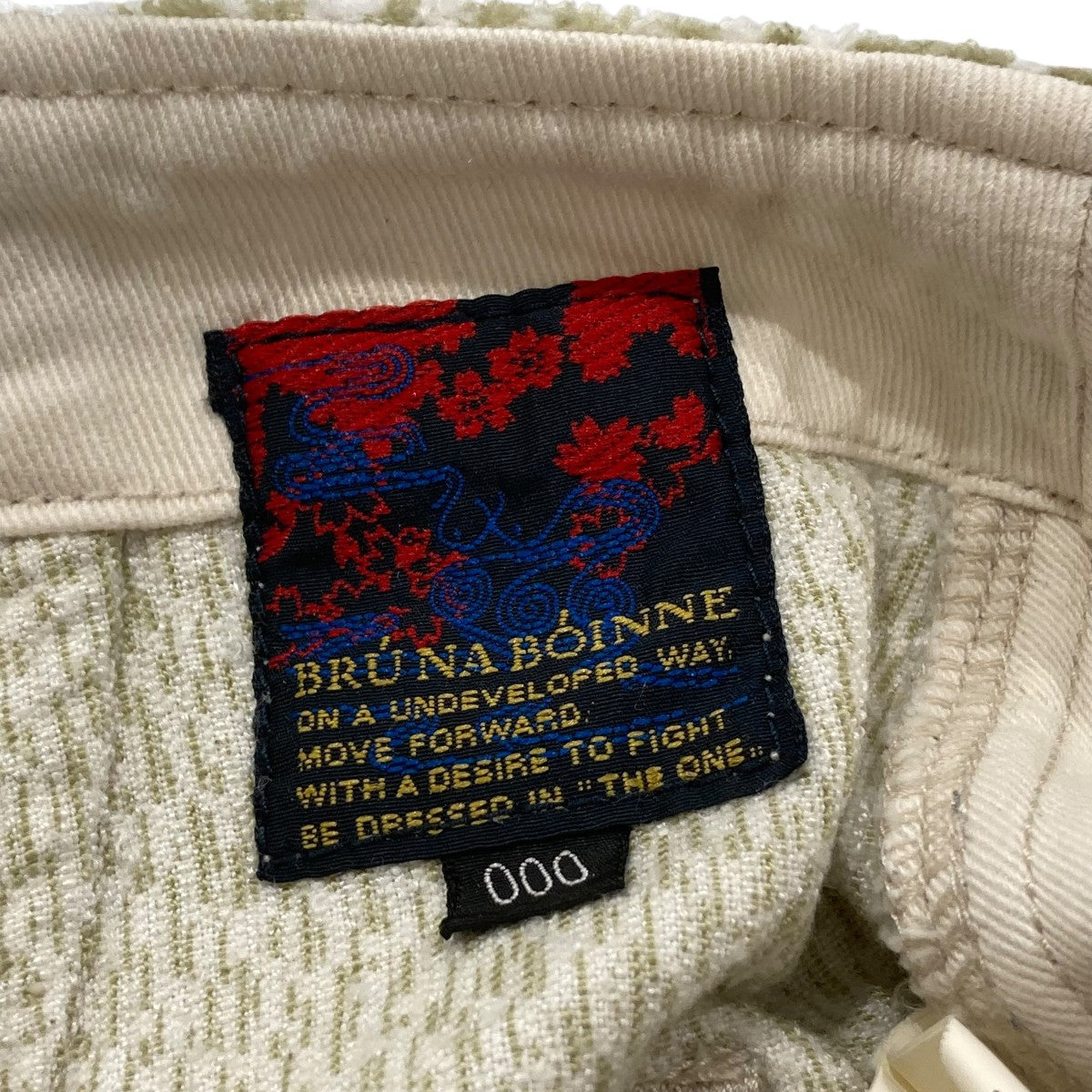 BRU NA BOINNE ハーフパンツ7300 古着・中古-4枚目のアイテム画像