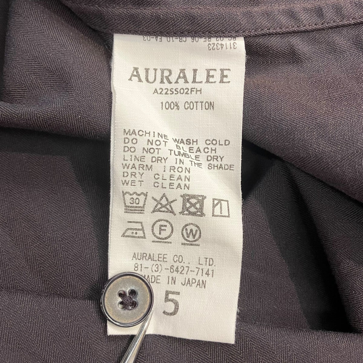 AURALEE A22SS02FH WASHED FINX HERRINGBONE HALF SLEEVED SHIRTS半袖シャツ 古着・中古-5枚目のアイテム画像