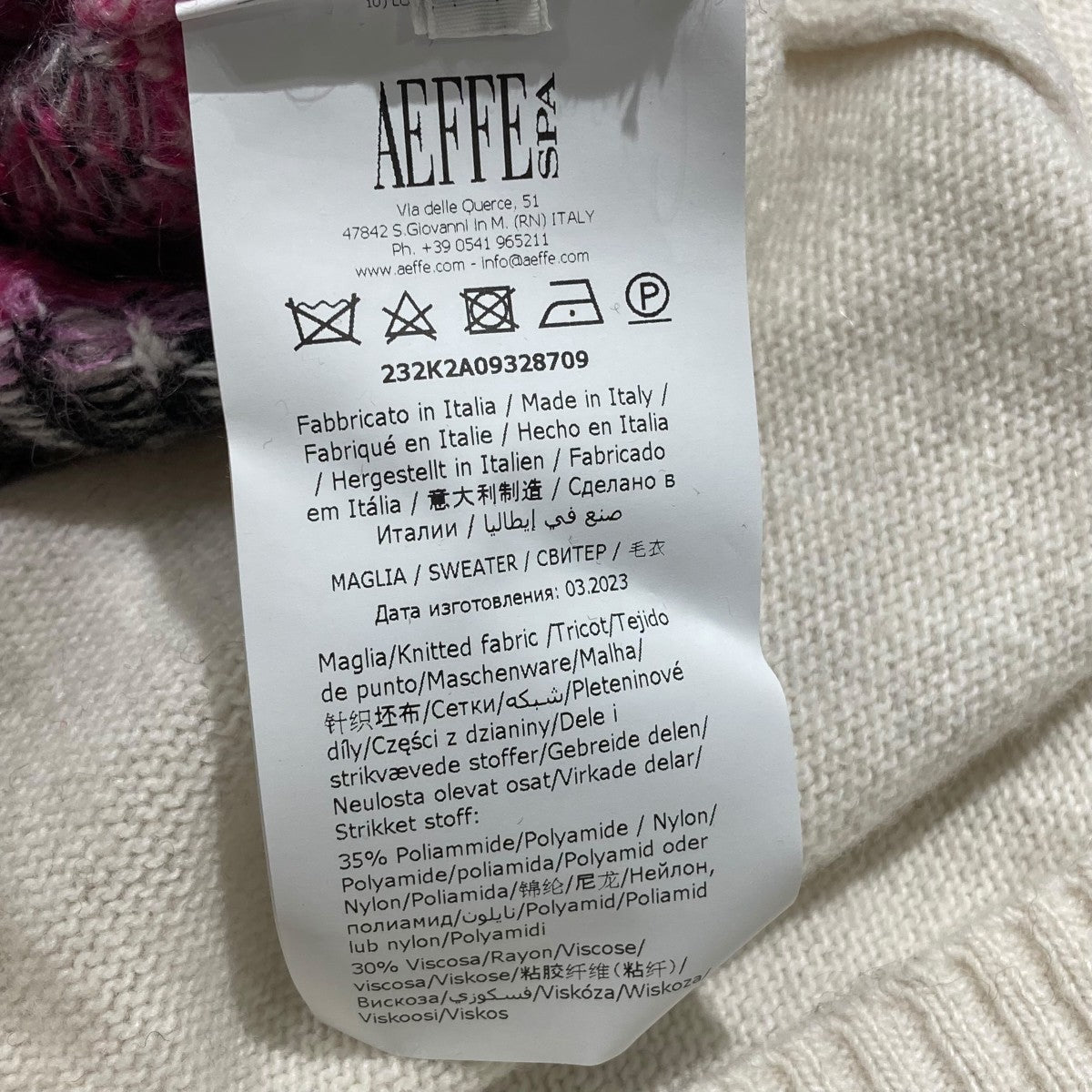 MOSCHINO ロゴジャガードクルーネックカーディガンWS5853308 古着・中古-6枚目のアイテム画像